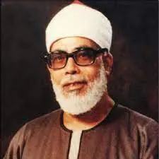 استاد خلیل الحصری