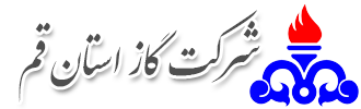 شرکت گاز استان قم